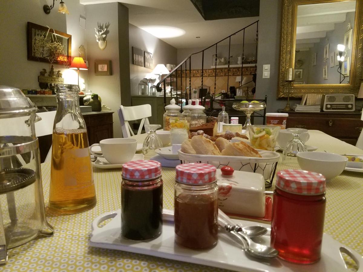 Chambres D'Hotes Le Clos Du Verger Cattenom Εξωτερικό φωτογραφία